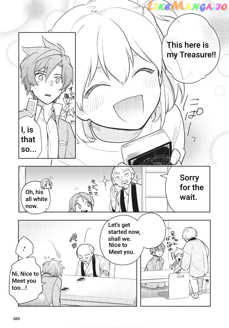 Cardfight!! Vanguard Youthquake chapter 1 - page 24