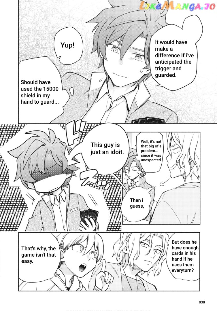Cardfight!! Vanguard Youthquake chapter 1 - page 29