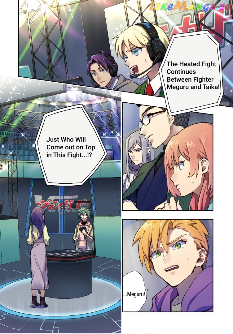 Cardfight!! Vanguard Youthquake chapter 1 - page 3