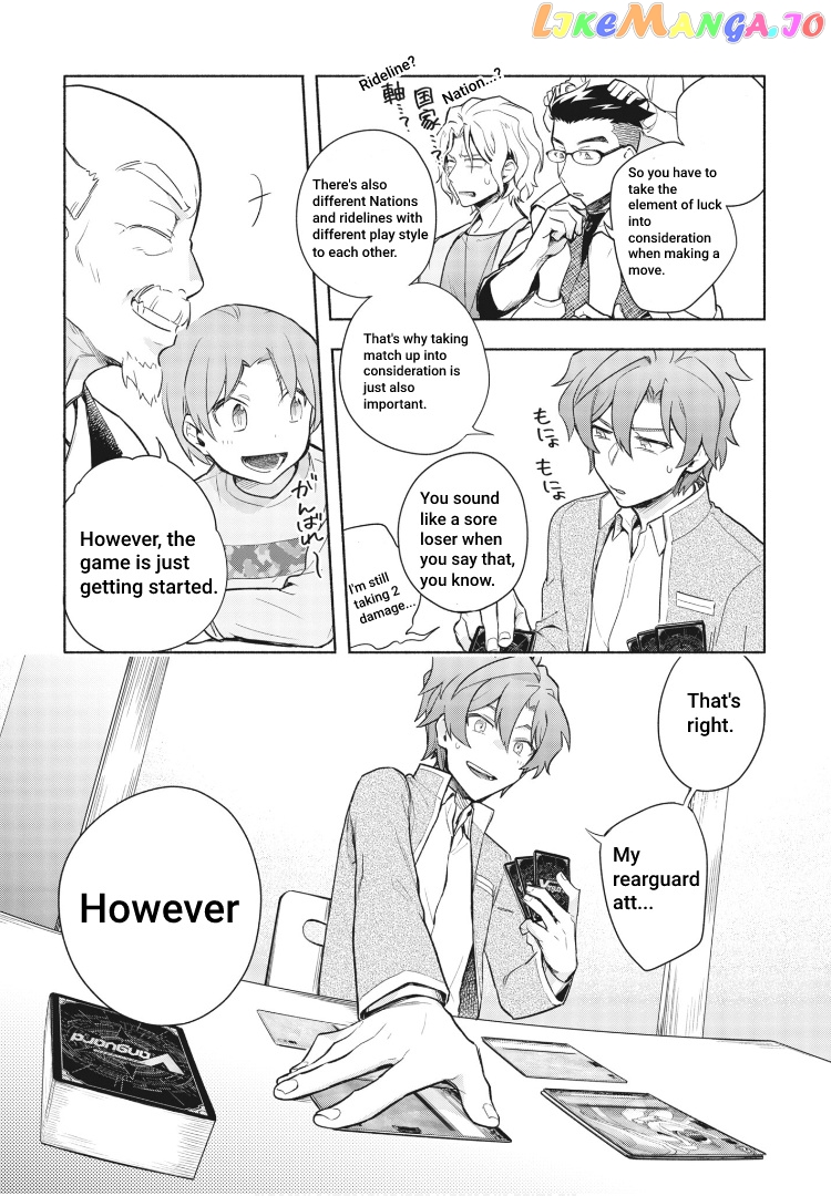 Cardfight!! Vanguard Youthquake chapter 1 - page 30