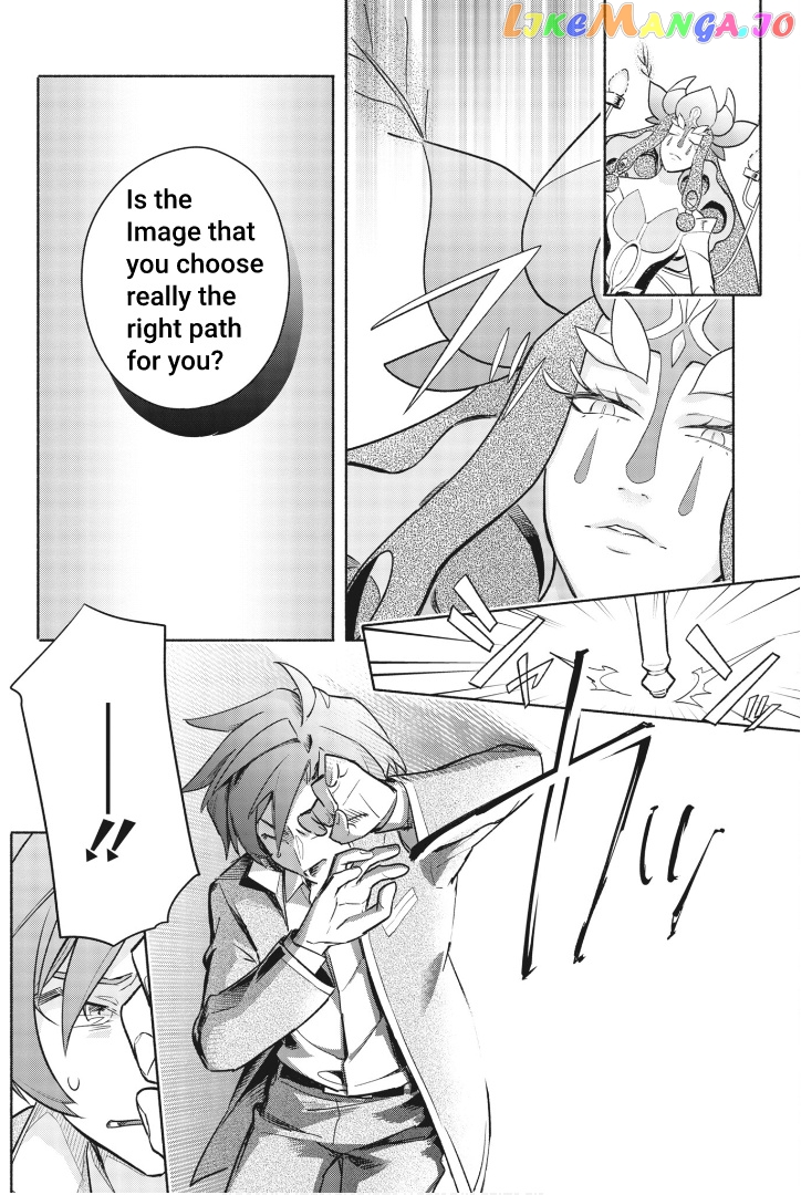 Cardfight!! Vanguard Youthquake chapter 1 - page 34