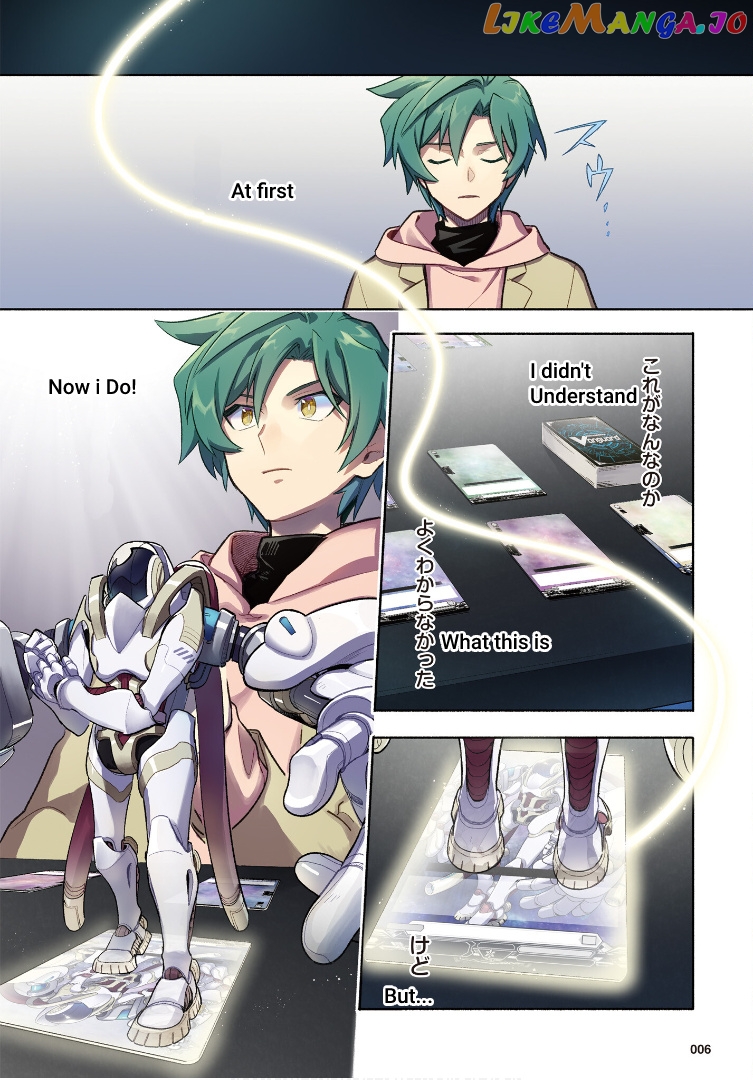 Cardfight!! Vanguard Youthquake chapter 1 - page 4