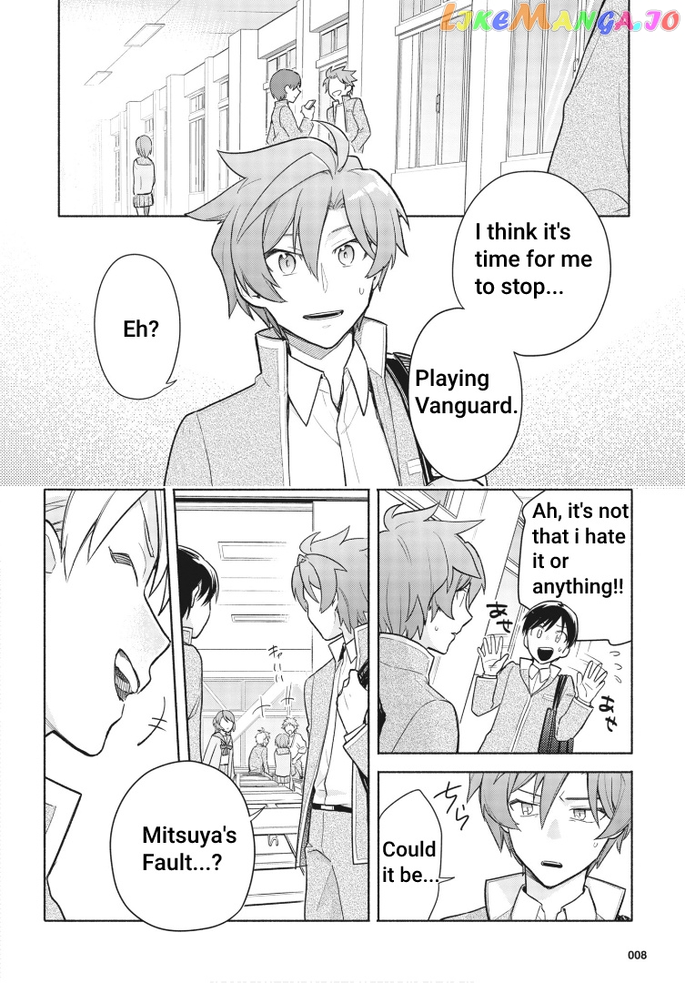Cardfight!! Vanguard Youthquake chapter 1 - page 7