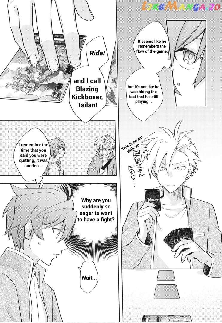 Cardfight!! Vanguard Youthquake chapter 4 - page 11