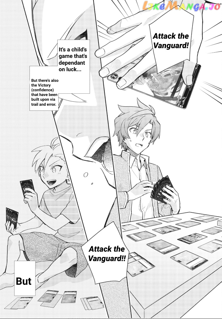 Cardfight!! Vanguard Youthquake chapter 4 - page 16