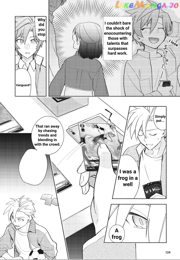 Cardfight!! Vanguard Youthquake chapter 4 - page 17