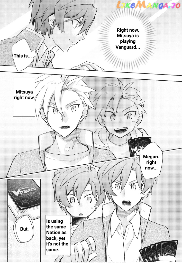 Cardfight!! Vanguard Youthquake chapter 4 - page 25