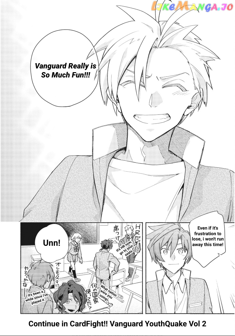 Cardfight!! Vanguard Youthquake chapter 4 - page 29