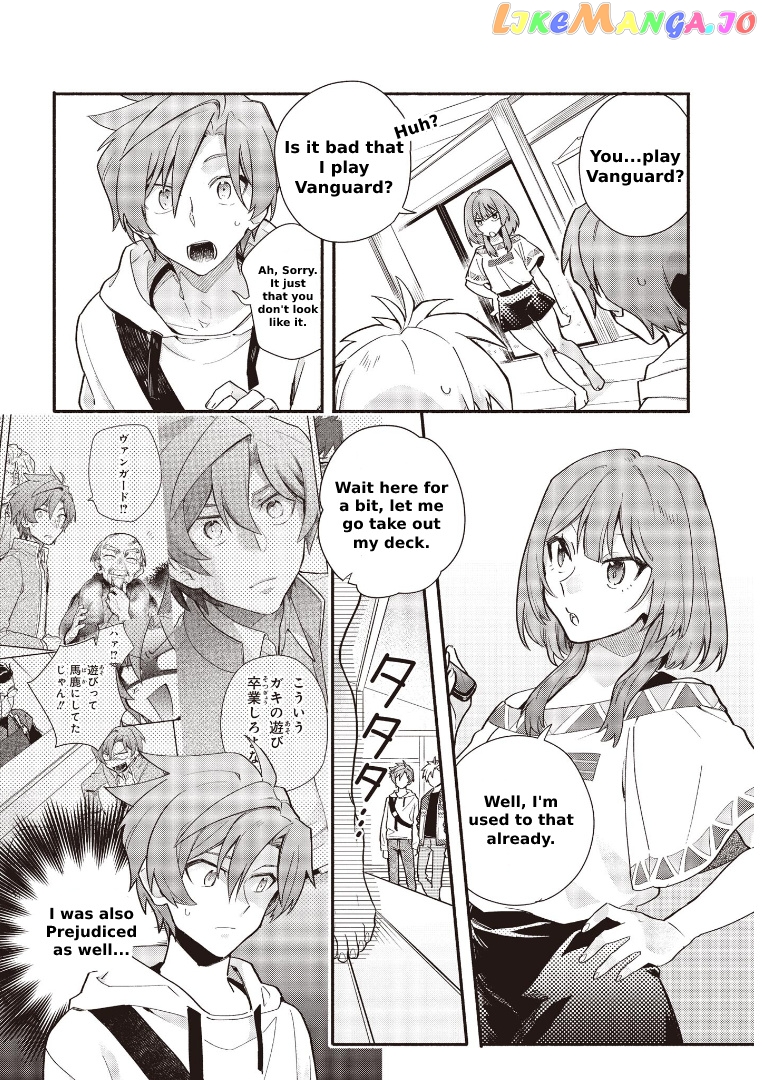 Cardfight!! Vanguard Youthquake chapter 5.1 - page 11