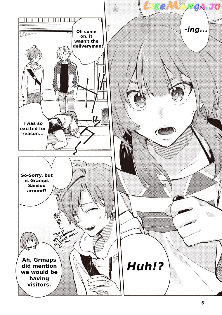 Cardfight!! Vanguard Youthquake chapter 5.1 - page 6