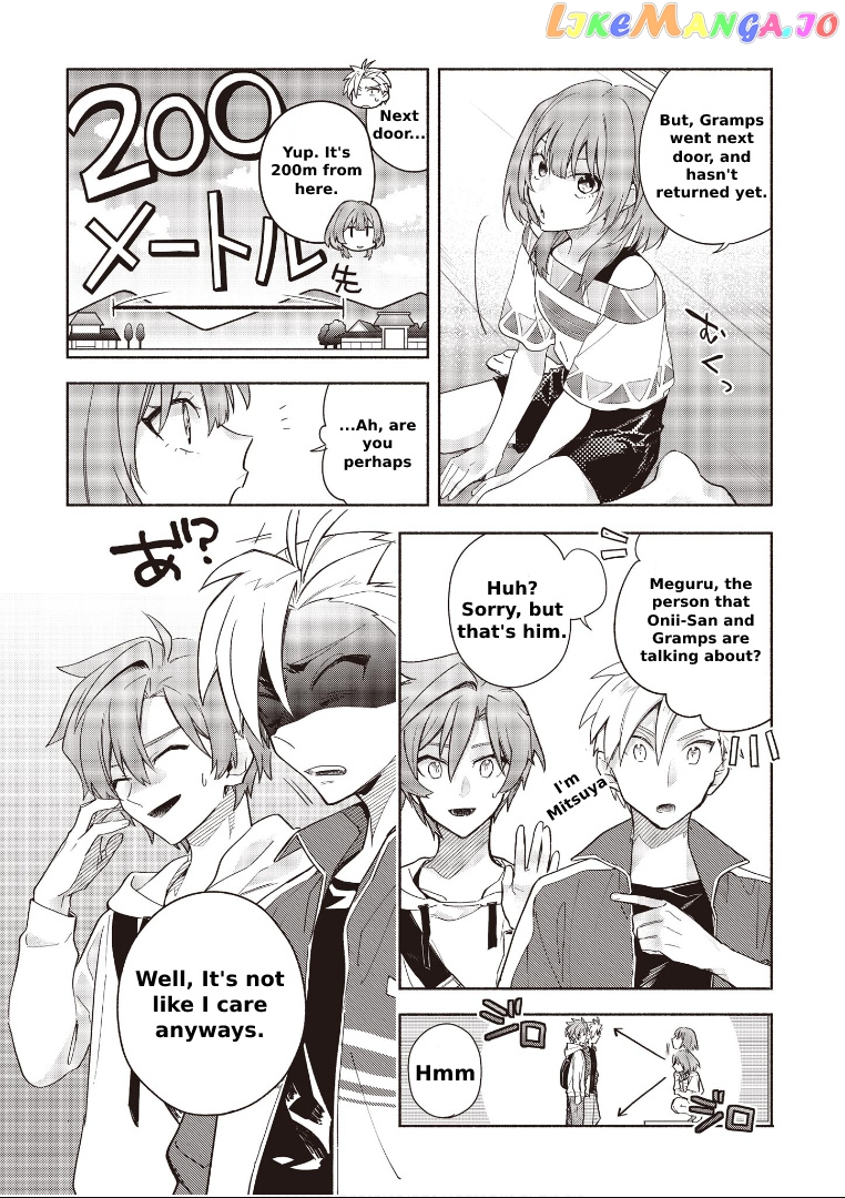 Cardfight!! Vanguard Youthquake chapter 5.1 - page 7