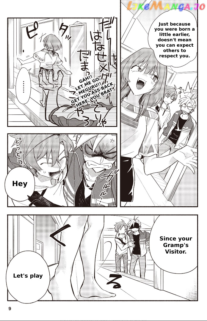 Cardfight!! Vanguard Youthquake chapter 5.1 - page 9