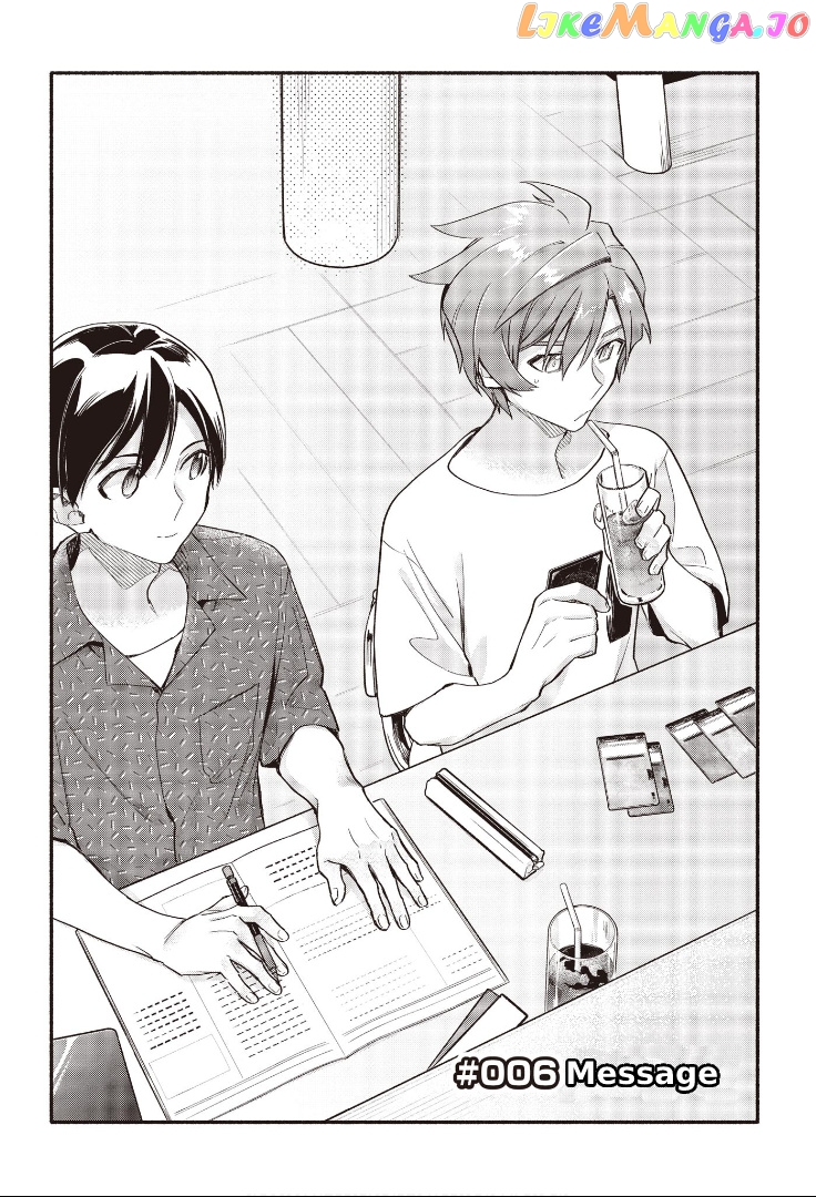 Cardfight!! Vanguard Youthquake chapter 6.1 - page 1