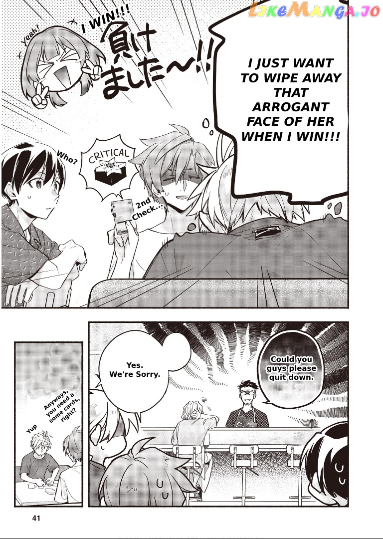 Cardfight!! Vanguard Youthquake chapter 6.1 - page 11