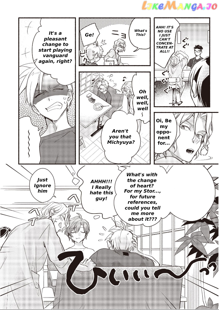Cardfight!! Vanguard Youthquake chapter 6.1 - page 12