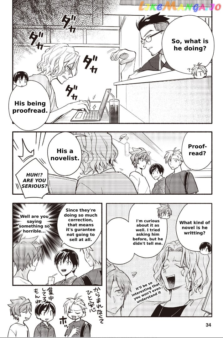 Cardfight!! Vanguard Youthquake chapter 6.1 - page 4