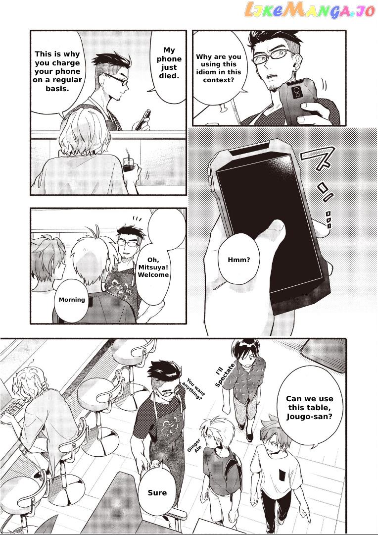 Cardfight!! Vanguard Youthquake chapter 6.1 - page 5