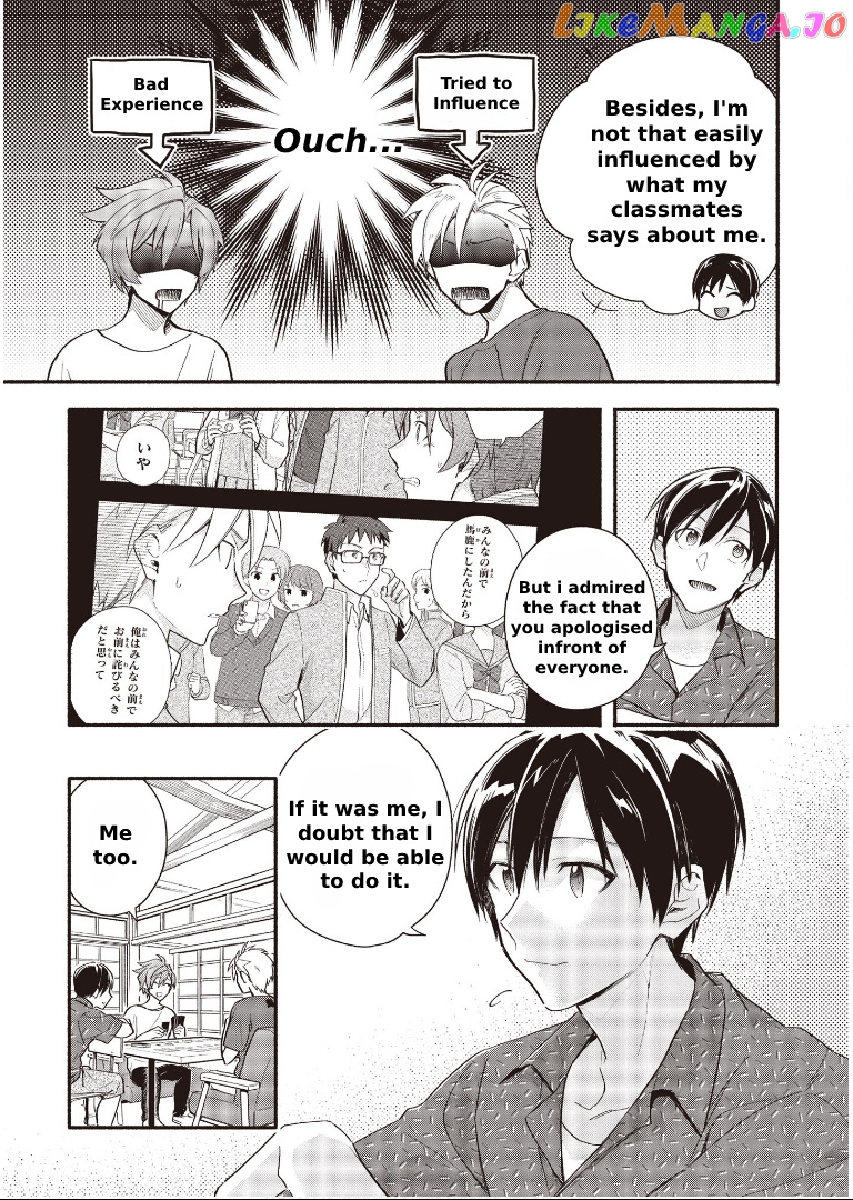 Cardfight!! Vanguard Youthquake chapter 6.1 - page 7