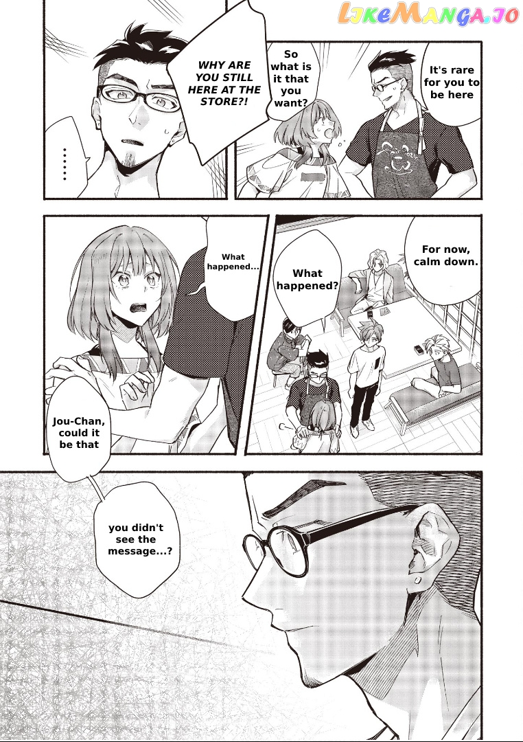 Cardfight!! Vanguard Youthquake chapter 6.2 - page 13