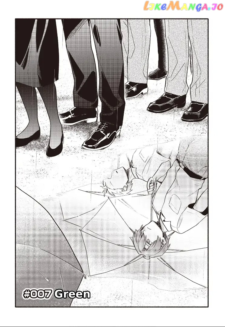 Cardfight!! Vanguard Youthquake chapter 7.1 - page 1