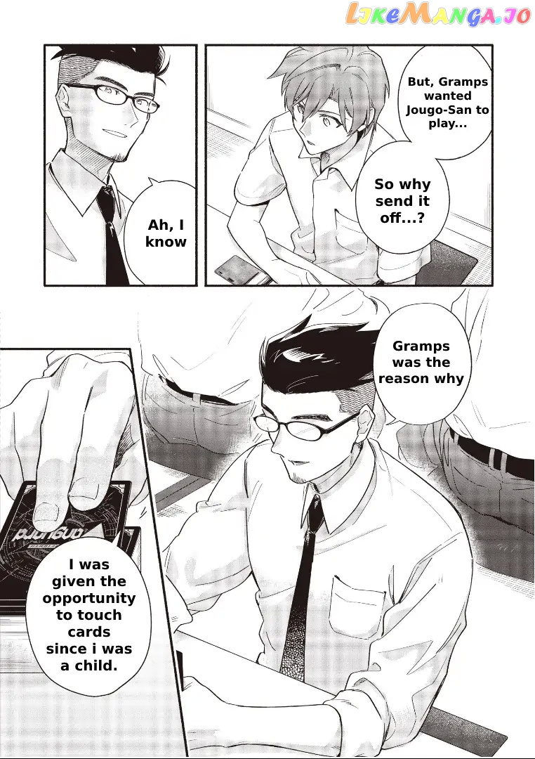 Cardfight!! Vanguard Youthquake chapter 7.1 - page 12