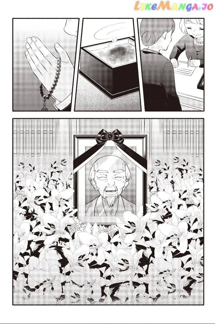 Cardfight!! Vanguard Youthquake chapter 7.1 - page 2