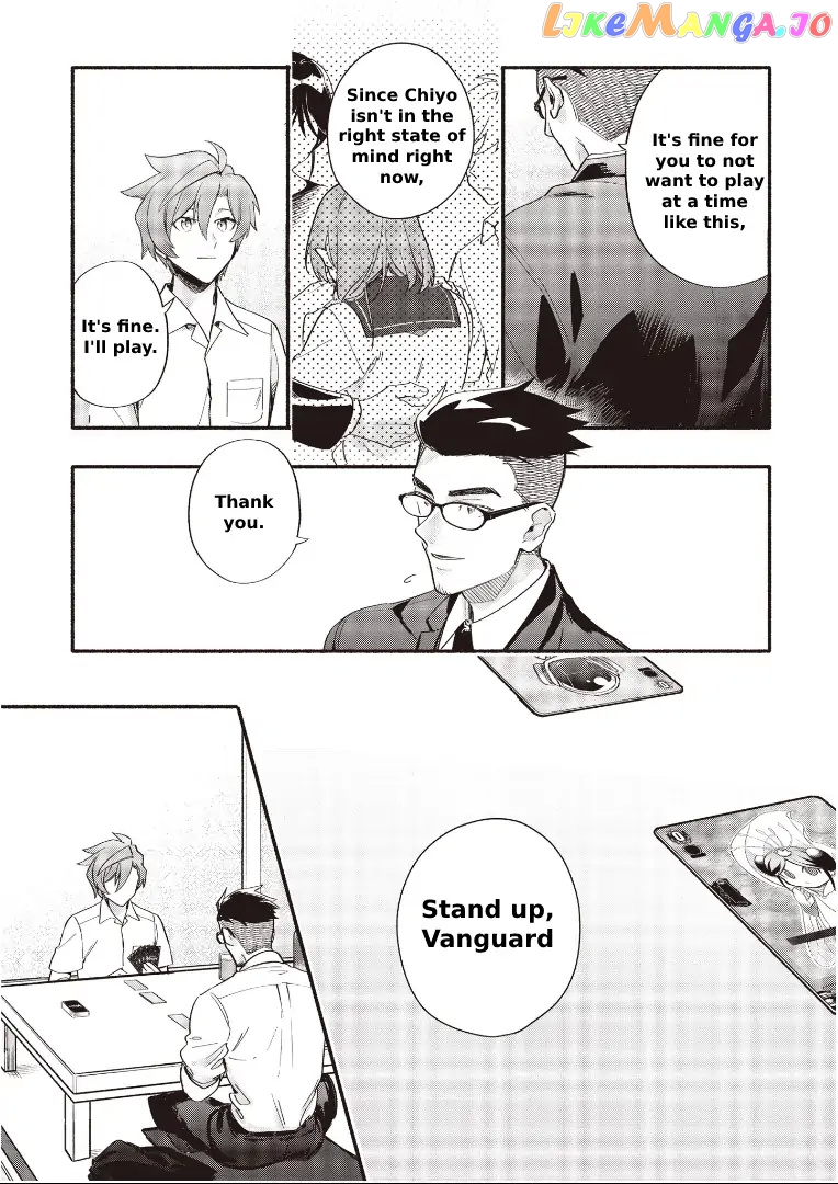 Cardfight!! Vanguard Youthquake chapter 7.1 - page 8