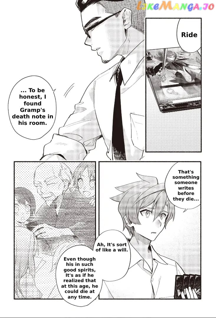 Cardfight!! Vanguard Youthquake chapter 7.1 - page 9