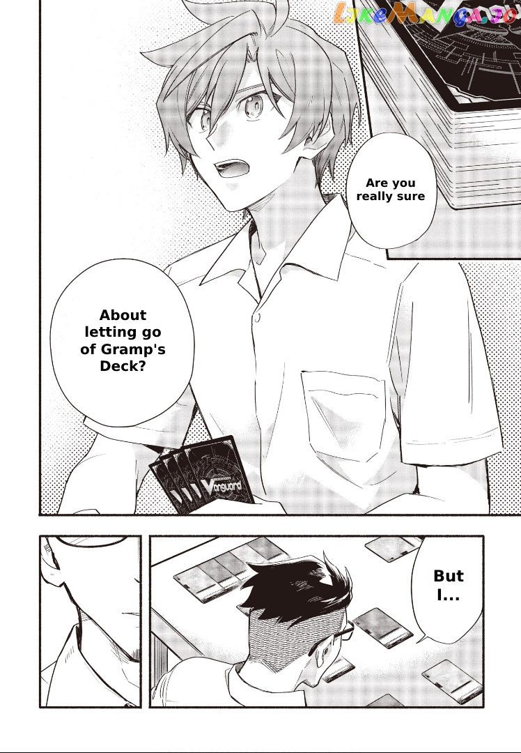 Cardfight!! Vanguard Youthquake chapter 7.2 - page 12