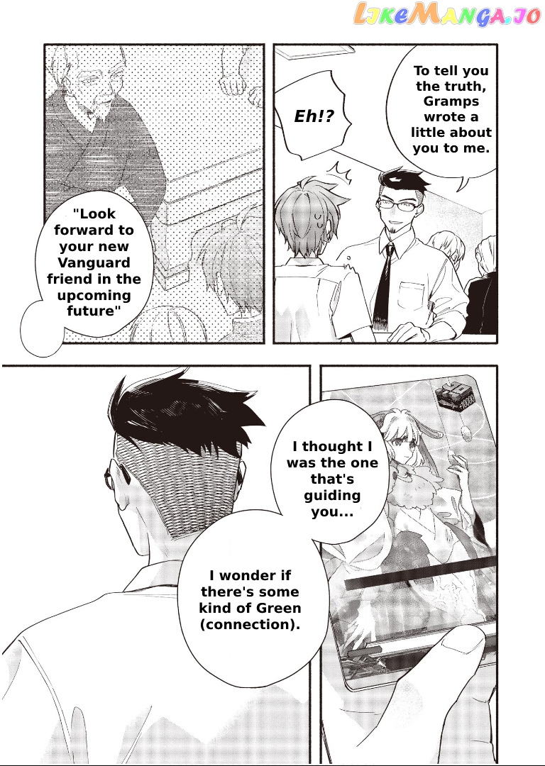 Cardfight!! Vanguard Youthquake chapter 7.2 - page 15
