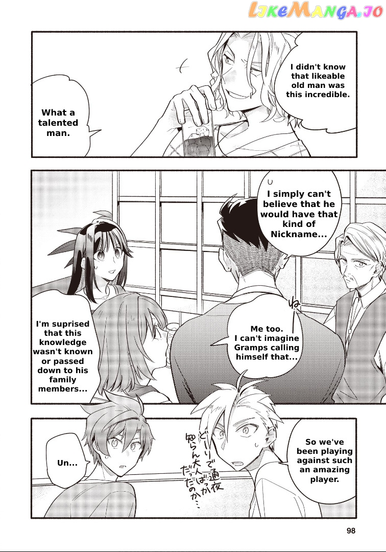 Cardfight!! Vanguard Youthquake chapter 8.1 - page 10