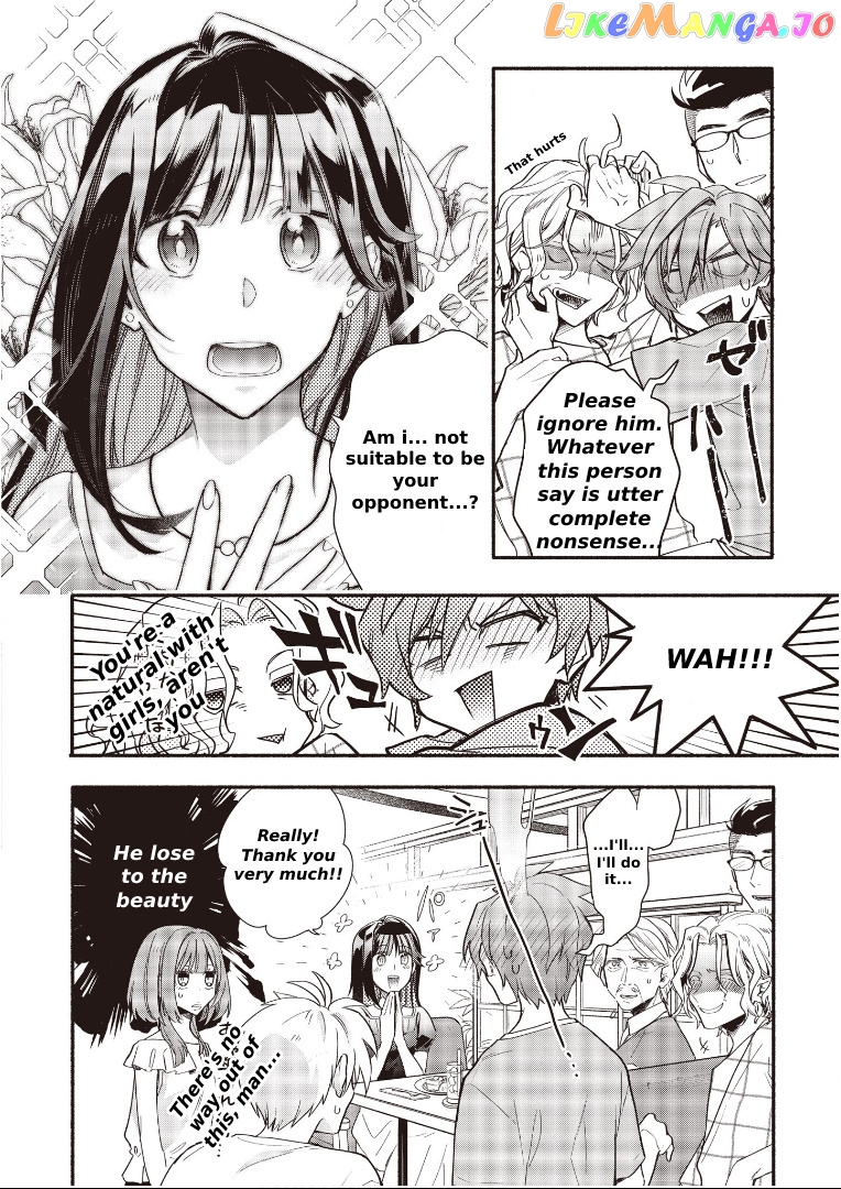 Cardfight!! Vanguard Youthquake chapter 8.1 - page 14
