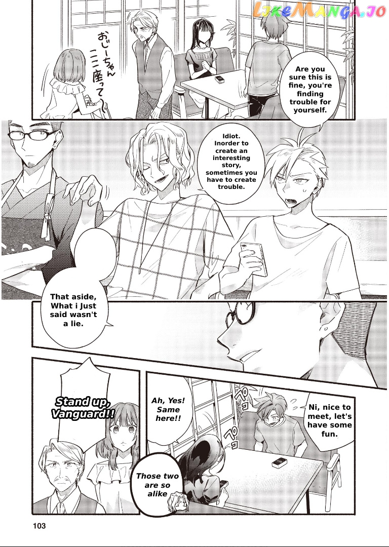 Cardfight!! Vanguard Youthquake chapter 8.1 - page 15
