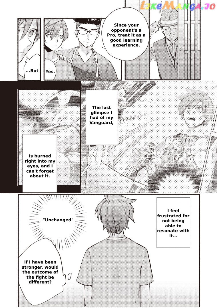 Cardfight!! Vanguard Youthquake chapter 9.2 - page 4