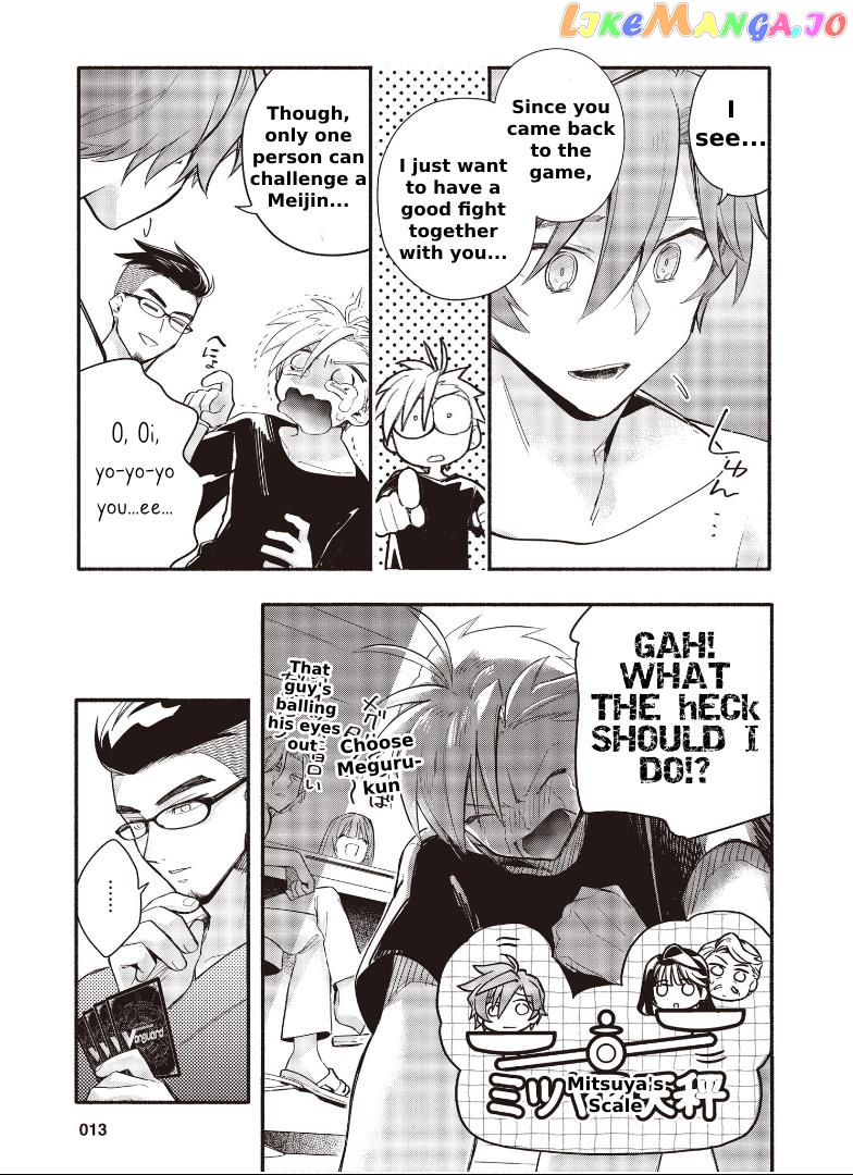 Cardfight!! Vanguard Youthquake chapter 10 - page 13