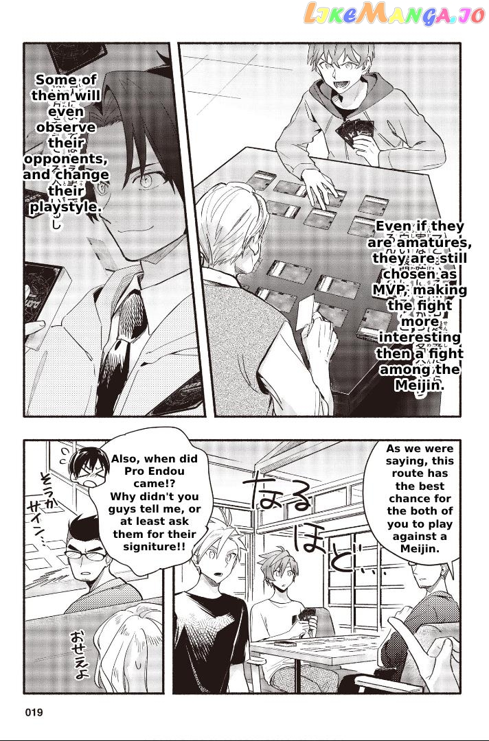 Cardfight!! Vanguard Youthquake chapter 10 - page 19