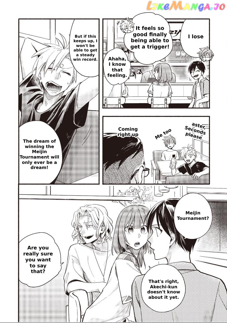 Cardfight!! Vanguard Youthquake chapter 10 - page 8