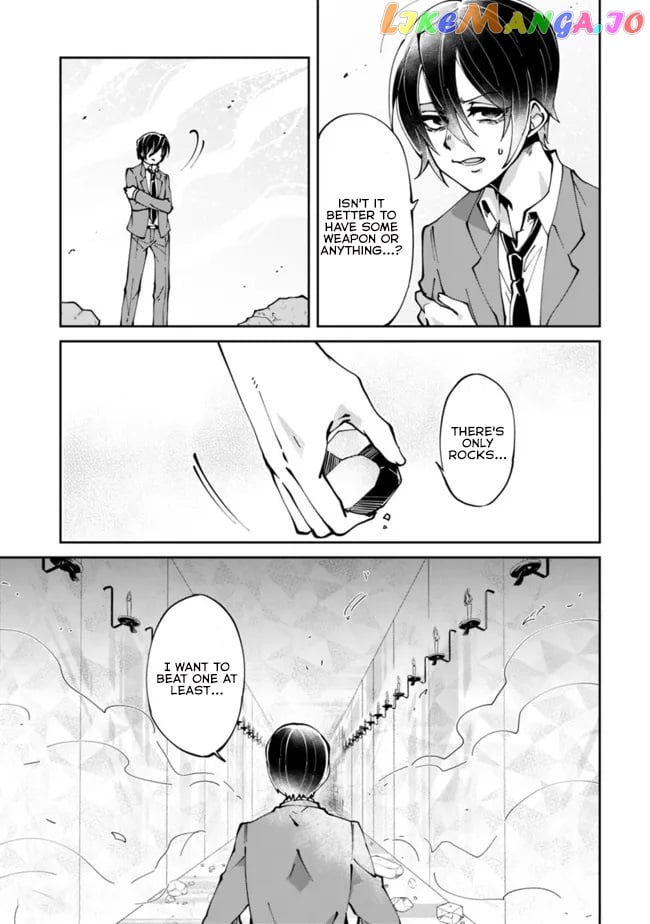A Corporate Slave In A World Full Of Dungeons Acquires The Innate Skill Greed And Becomes The Strongest Balance Breaker~ chapter 1.1 - page 7