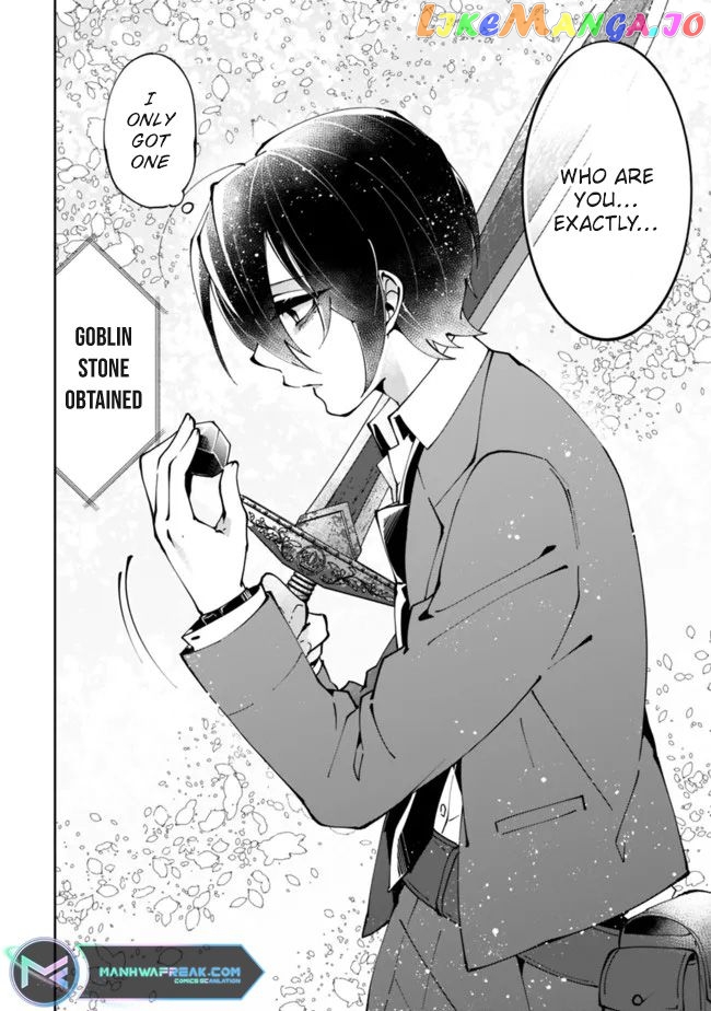 A Corporate Slave In A World Full Of Dungeons Acquires The Innate Skill Greed And Becomes The Strongest Balance Breaker~ chapter 1.2 - page 19