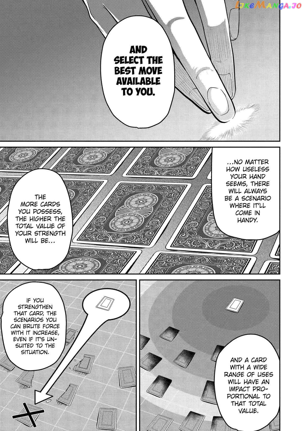 My Blade Will Lead the Way! Abandoned in a Labyrinth as a Directionally Challenged S-Rank Swordsman chapter 1 - page 19