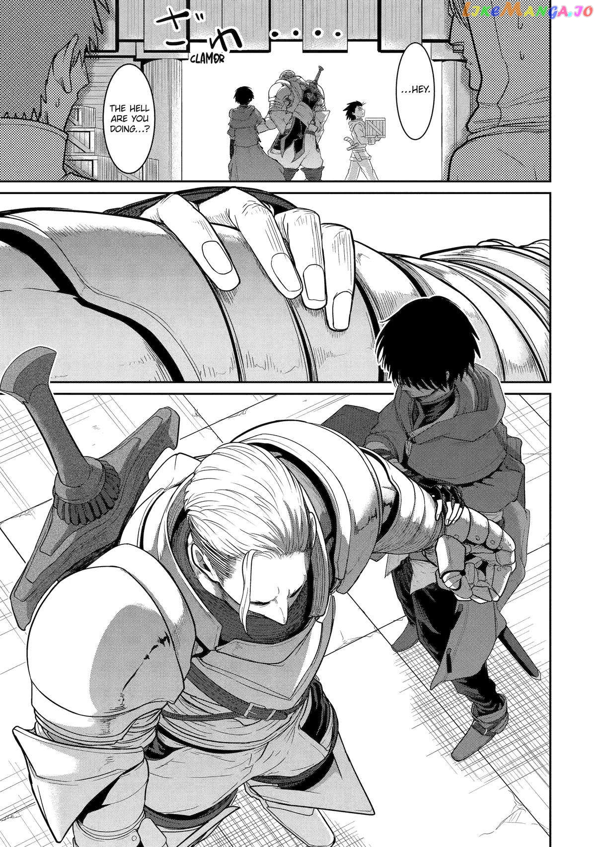 My Blade Will Lead the Way! Abandoned in a Labyrinth as a Directionally Challenged S-Rank Swordsman chapter 1 - page 5
