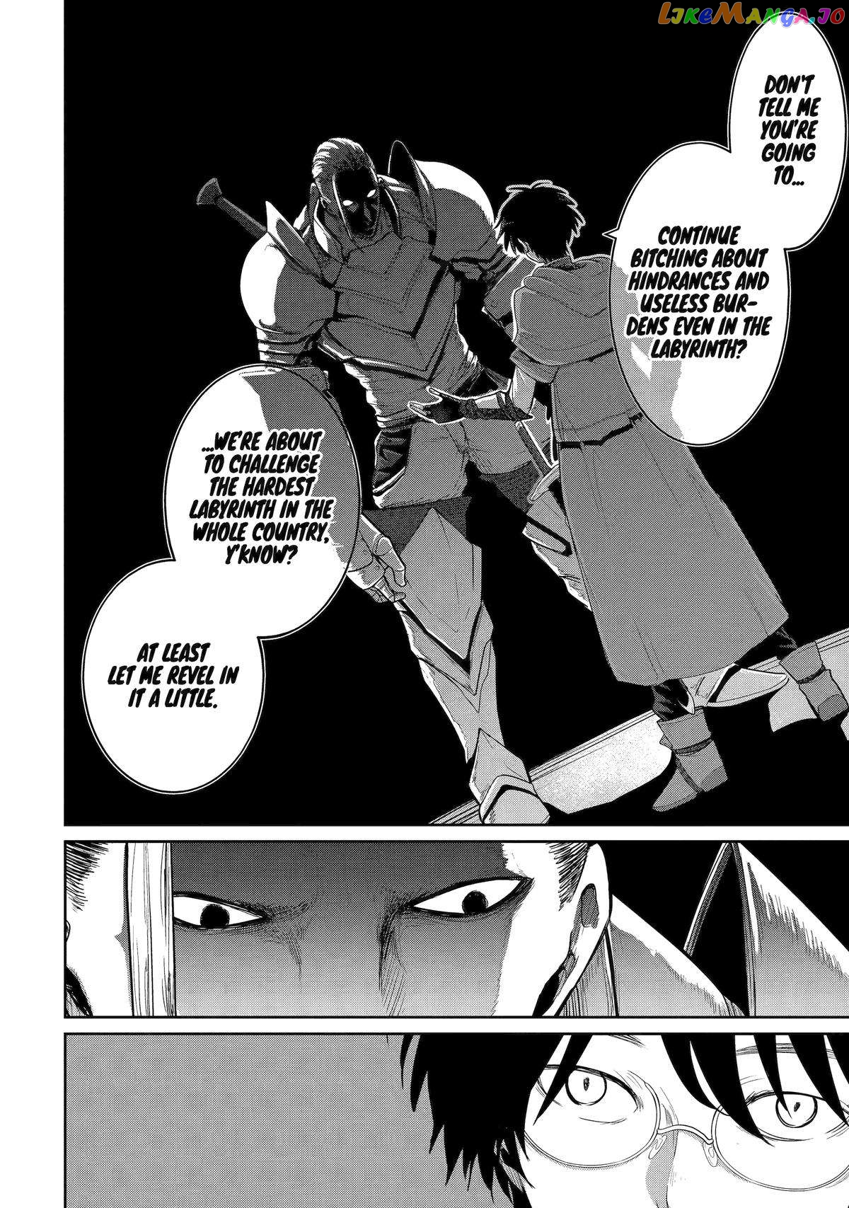 My Blade Will Lead the Way! Abandoned in a Labyrinth as a Directionally Challenged S-Rank Swordsman chapter 1 - page 8