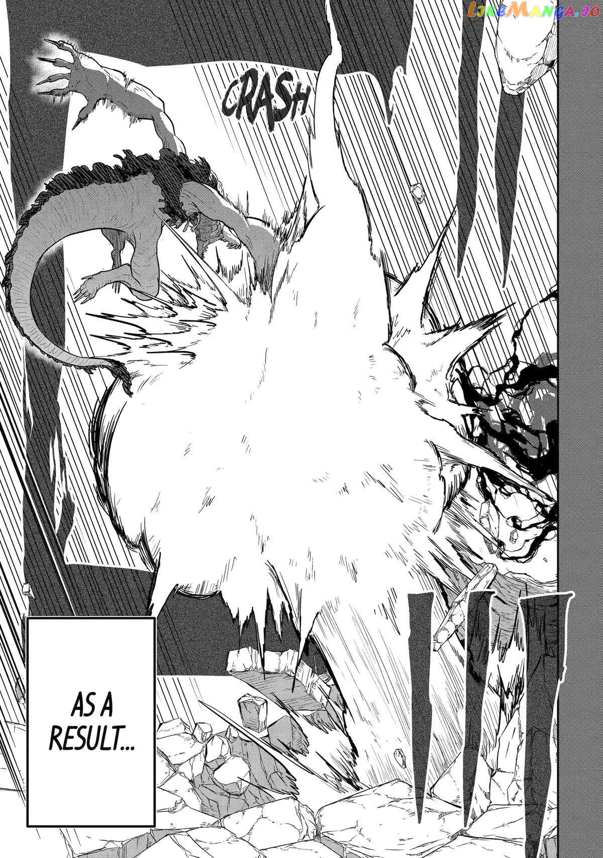 My Blade Will Lead the Way! Abandoned in a Labyrinth as a Directionally Challenged S-Rank Swordsman chapter 2 - page 10