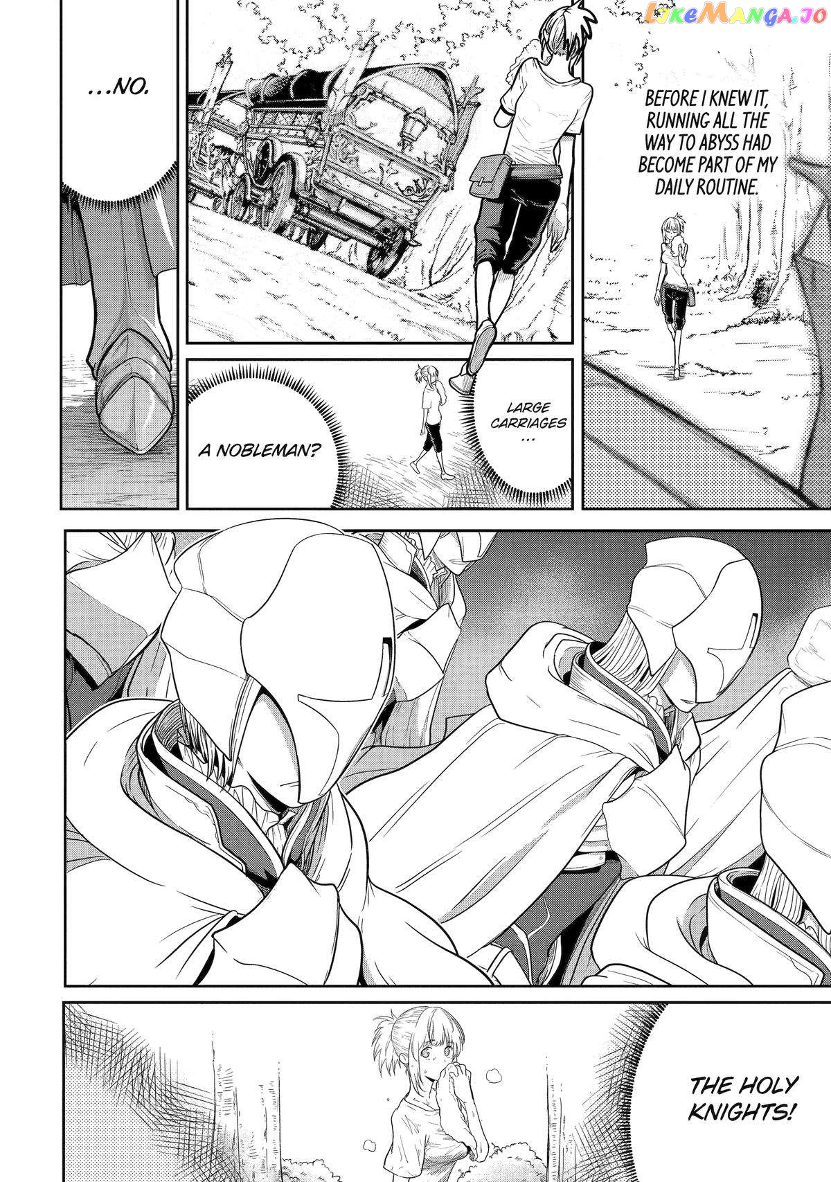My Blade Will Lead the Way! Abandoned in a Labyrinth as a Directionally Challenged S-Rank Swordsman chapter 3 - page 17