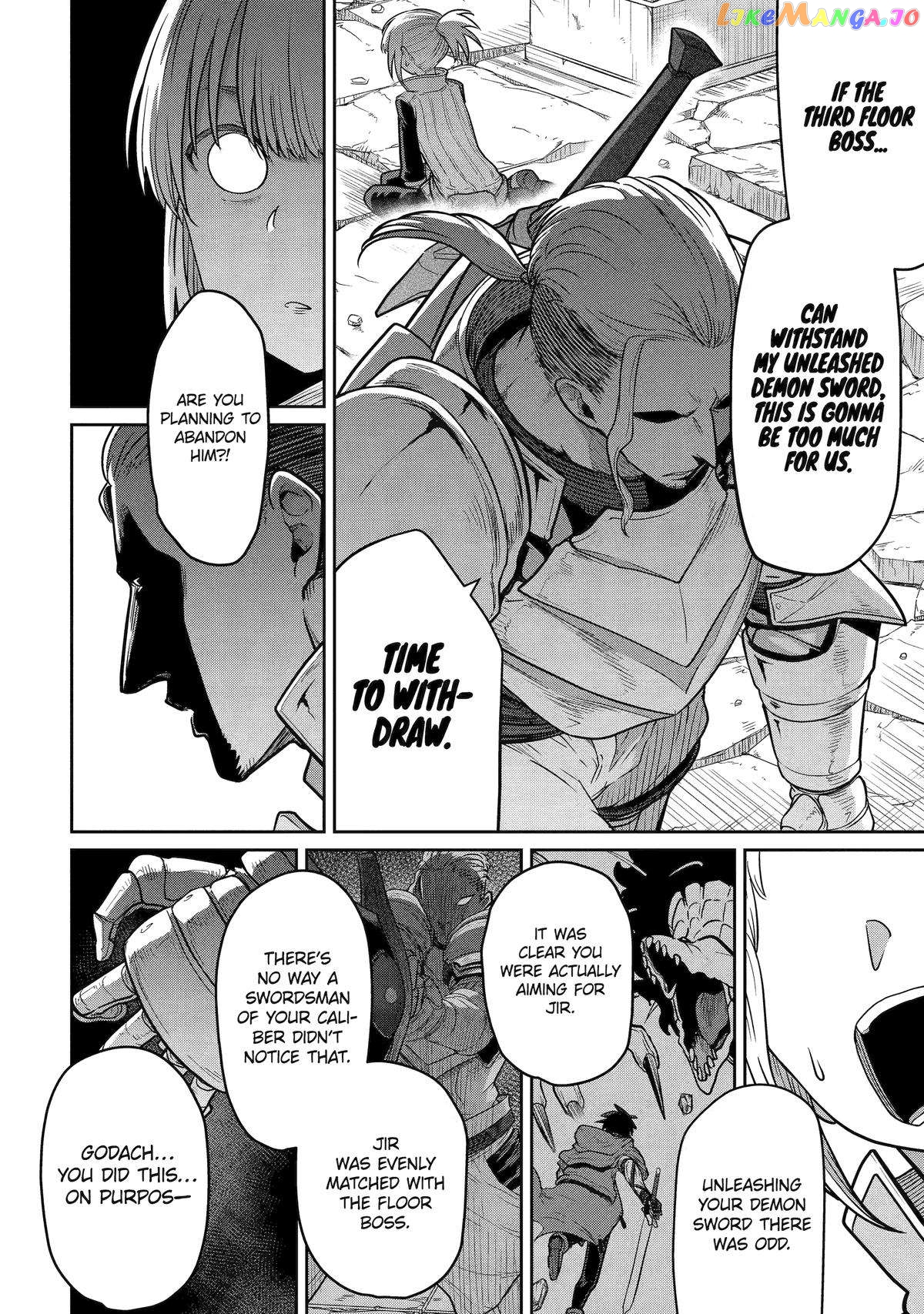 My Blade Will Lead the Way! Abandoned in a Labyrinth as a Directionally Challenged S-Rank Swordsman chapter 3 - page 2
