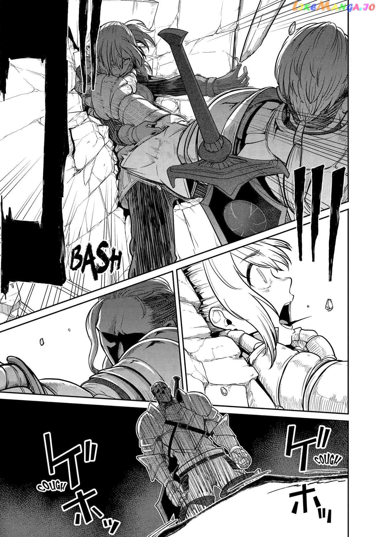 My Blade Will Lead the Way! Abandoned in a Labyrinth as a Directionally Challenged S-Rank Swordsman chapter 3 - page 3