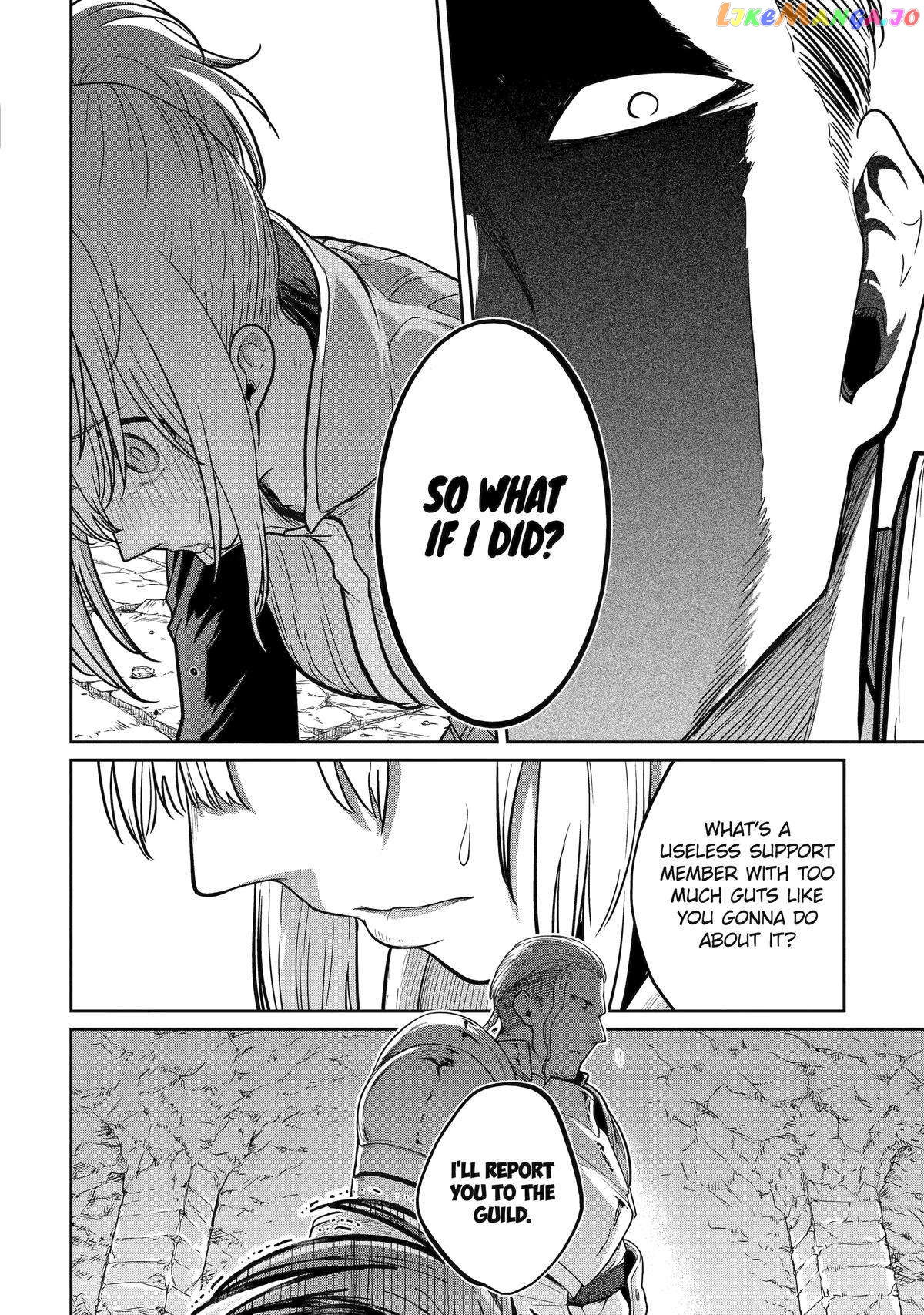 My Blade Will Lead the Way! Abandoned in a Labyrinth as a Directionally Challenged S-Rank Swordsman chapter 3 - page 4
