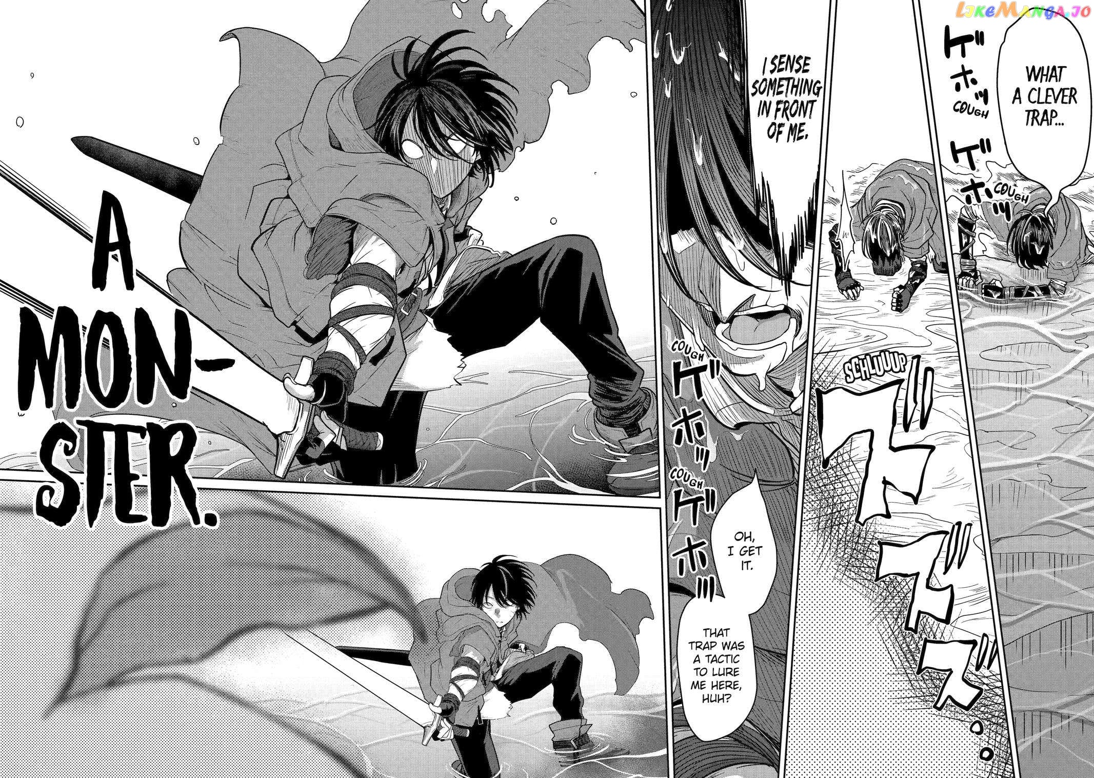 My Blade Will Lead the Way! Abandoned in a Labyrinth as a Directionally Challenged S-Rank Swordsman chapter 4 - page 16