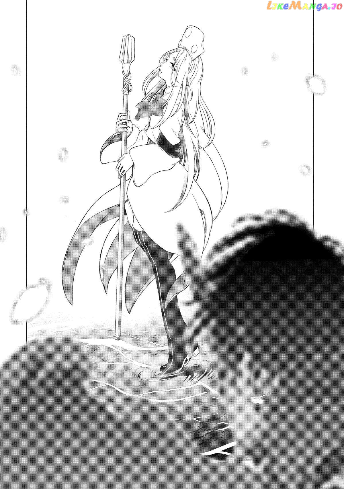 My Blade Will Lead the Way! Abandoned in a Labyrinth as a Directionally Challenged S-Rank Swordsman chapter 4 - page 17
