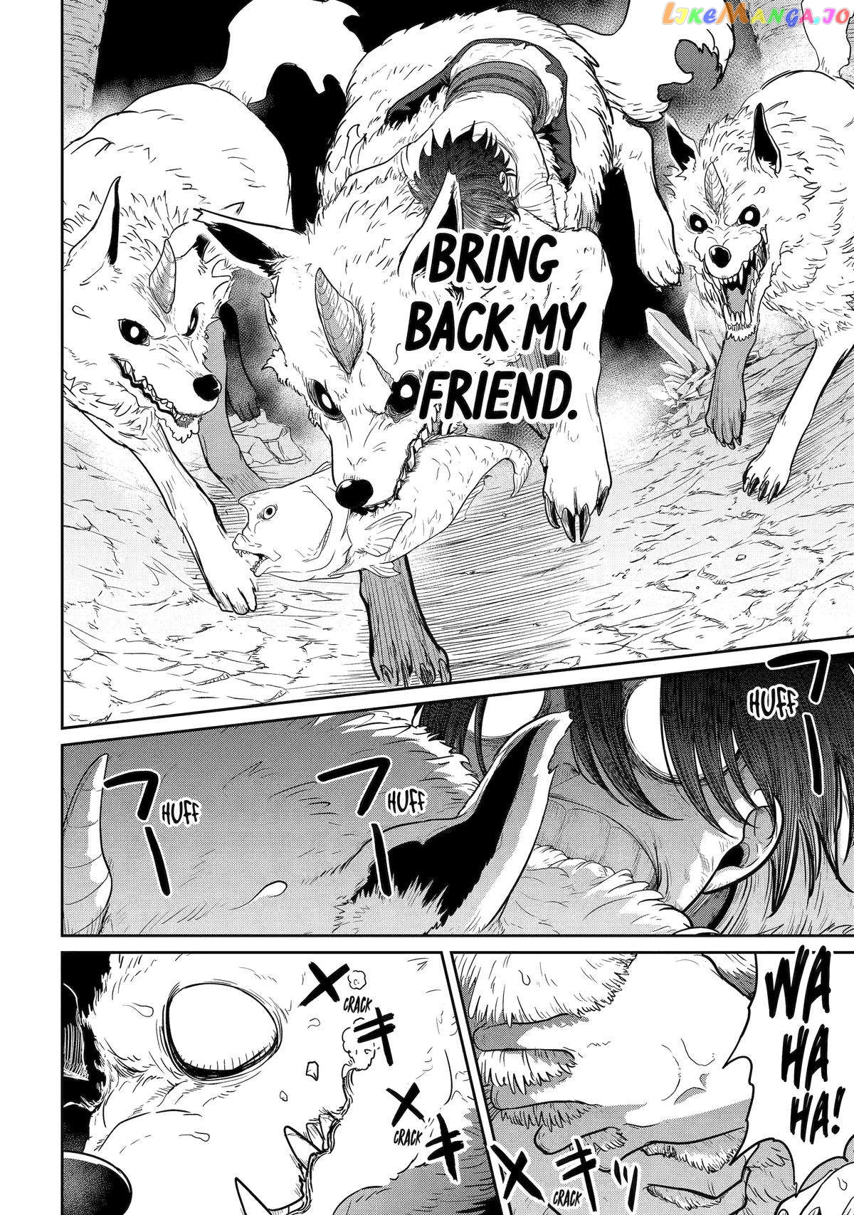 My Blade Will Lead the Way! Abandoned in a Labyrinth as a Directionally Challenged S-Rank Swordsman chapter 4 - page 4